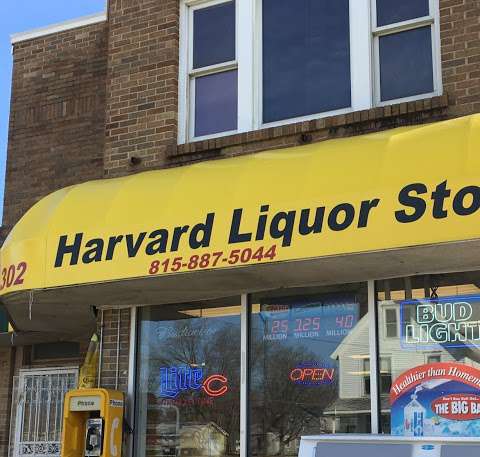 Harvard Liquors Store